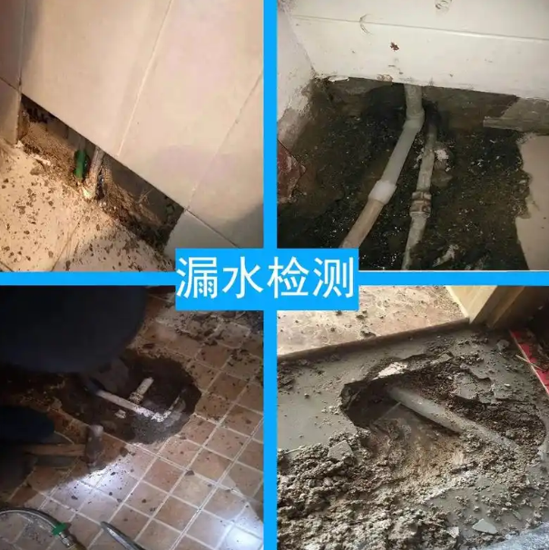 厨房漏水检测