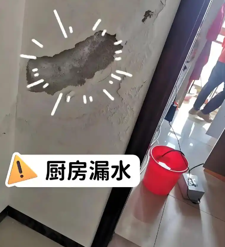 供水管道泄漏定位